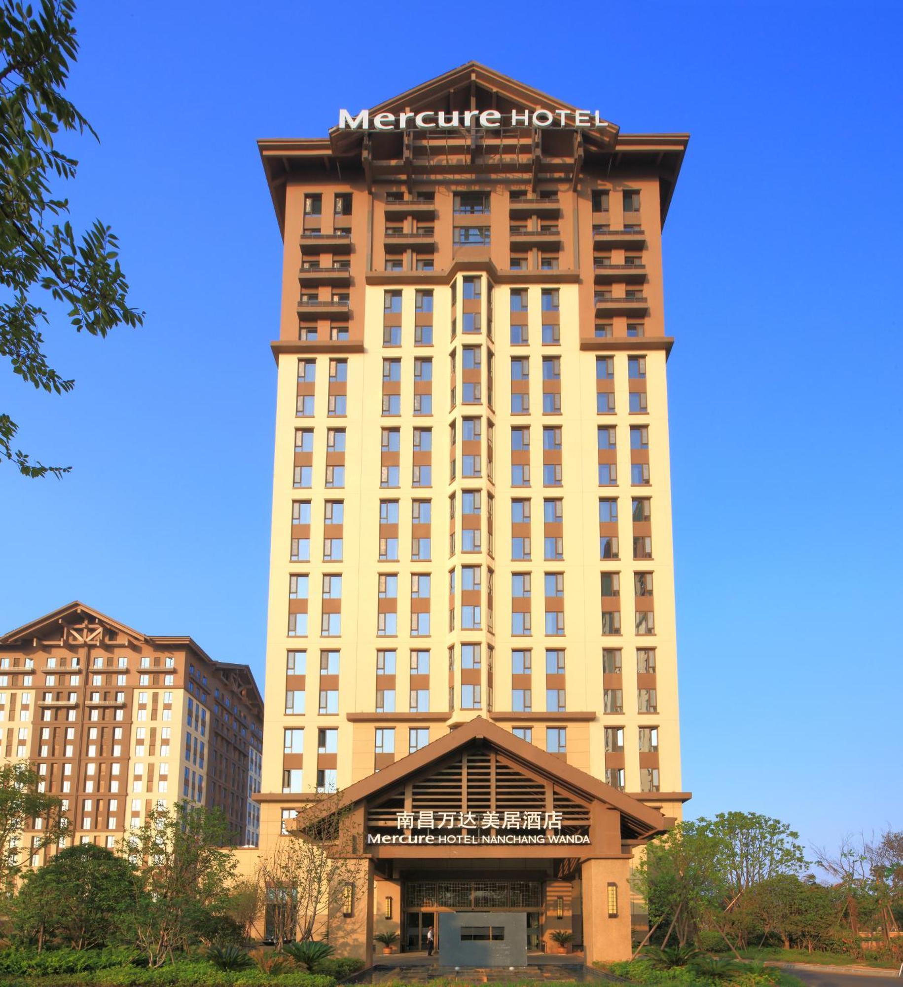 Mercure Nanchang Sunac エクステリア 写真