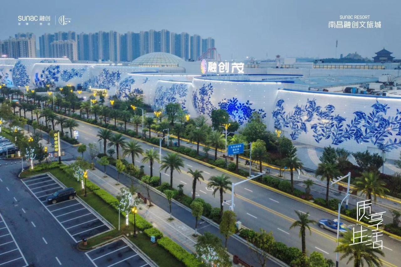 Mercure Nanchang Sunac エクステリア 写真